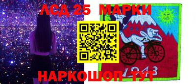 соль курить ск Краснодар