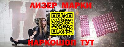 mdma Кунгур