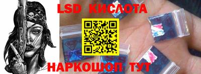 мяу мяу мука Кумертау