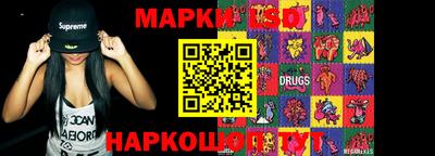mdma Кунгур