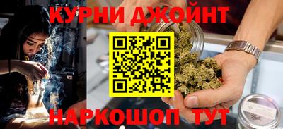 марки lsd Краснознаменск