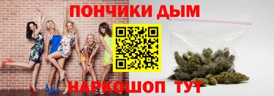 mdma Кунгур
