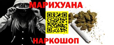 PSILOCYBIN Кулебаки