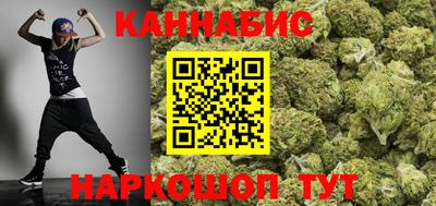 мяу мяу мука Кумертау
