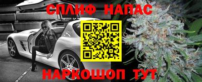 mdma Кунгур