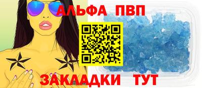 PSILOCYBIN Кулебаки
