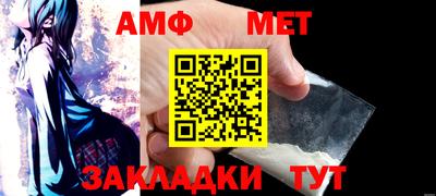 соль курить ск Краснодар