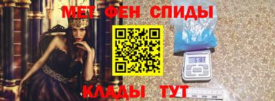 PSILOCYBIN Кулебаки
