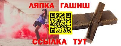 мяу мяу мука Кумертау