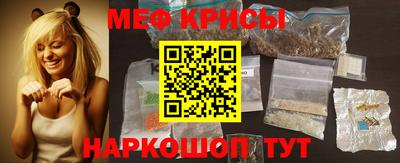 соль курить ск Краснодар