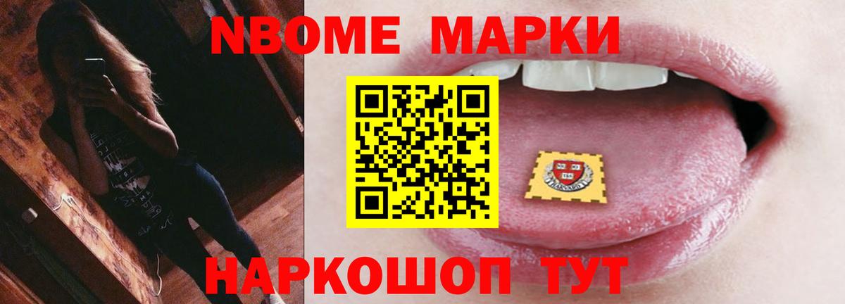 ЛСД экстази кислота  Вход с VPN  LSD-25 экстази  LSD-25 экстази ecstasy  Каменск-Шахтинский 